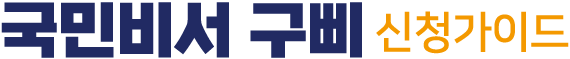 index-logo
